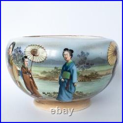 Antique Japanese Porcelain Bowl With Figural Landscape by Nikko Early 20th c