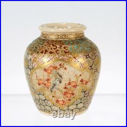 Antique Japanese Satsuma Miniature Cabinet Vase PC