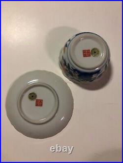 Antique Japanese Tea Cup Saucer Plate Set Lot Made In Japan Vintage Hand Painted