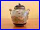 Antique Kutani Japan Koro Incense Burner / Censor Signed koshida