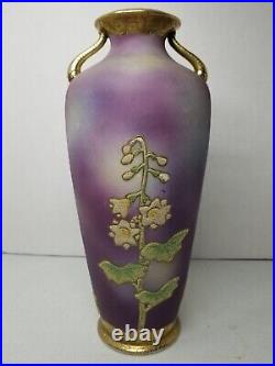 Antique NIPPON Coralene Floral 12.5 Tall Porcelain Vase US PATENT 1909 Mark