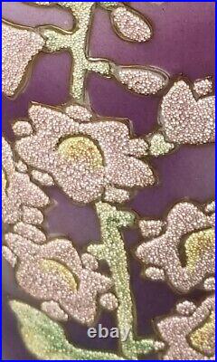 Antique NIPPON Coralene Floral 12.5 Tall Porcelain Vase US PATENT 1909 Mark