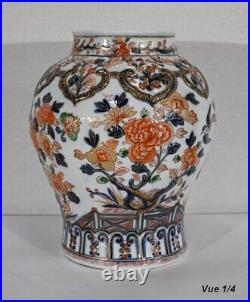 Antique Vase Imari Porcelain Sign H. Gibot Important Henri GIBOT Decoration 1943