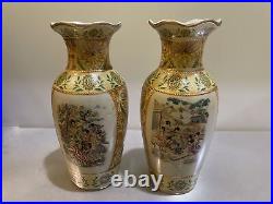 Antique Vintage 8 Japan Satsuma Enamel Hand Painted Vases! 2 Pieces