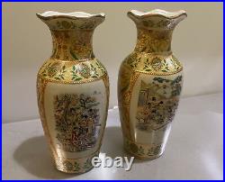 Antique Vintage 8 Japan Satsuma Enamel Hand Painted Vases! 2 Pieces