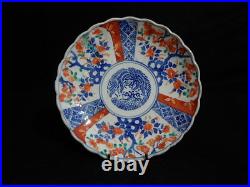 Antique Vintage AMARI ASIAN JAPANESE PORCELAIN FOOTED PLATE Hand Painted