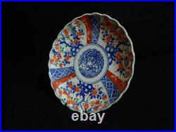 Antique Vintage AMARI ASIAN JAPANESE PORCELAIN FOOTED PLATE Hand Painted