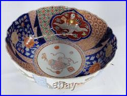 Antique Vintage Fine Japanese Porcelain Large Punch Bowl Fukagawa Enamel