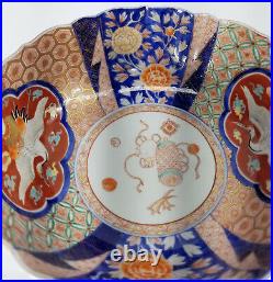 Antique Vintage Fine Japanese Porcelain Large Punch Bowl Fukagawa Enamel