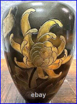 Antique Vintage Hand Painted Vase Pitcher 8 Made In Japan