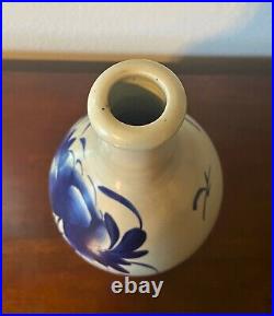 Antique Vintage Japanese Blue & White Floral Celadon Porcelain Vase 10.5