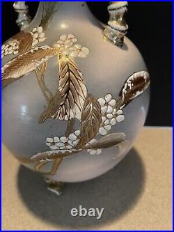 Antique/Vintage Japanese Imari Porcelain Footed Vase -Absolutely Stunning