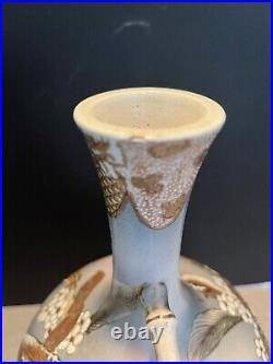 Antique/Vintage Japanese Imari Porcelain Footed Vase -Absolutely Stunning