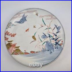 Antique/ Vintage Japanese Nabeshima Style Charger Decorated With Birds 33.5cm