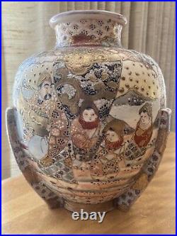 Antique? Vintage Japanese Satsuma Vase Japan Antique