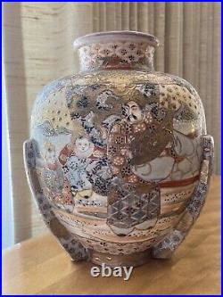 Antique? Vintage Japanese Satsuma Vase Japan Antique