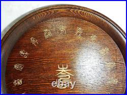 Antique Vintage Made in 1927 100 years of age Wooden tray From Japan Super Rare