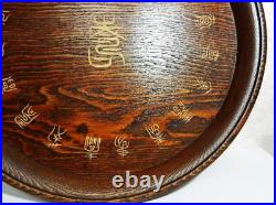 Antique Vintage Made in 1927 100 years of age Wooden tray From Japan Super Rare