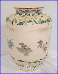 Antique Vintage Massive Japanese Satsuma Stoneware Vase Urn