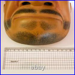 Antique Vintage Noh Mask Obeshimi Japan