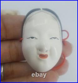 Antique mini masks made in japan