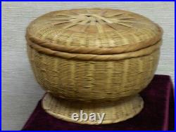 Antique/vintage Signed And Dated Japan 1953 Covered Basket