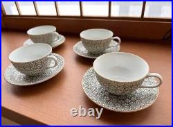 Arita Ware Masahide Gyokusa Ume Tsume Coffee cup 4 sets vintage antique japan