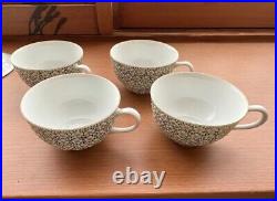 Arita Ware Masahide Gyokusa Ume Tsume Coffee cup 4 sets vintage antique japan