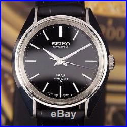 Authentic King Seiko Hi-beat Date Ref. 5621-7022 Black Dial Automatic Mens Watch