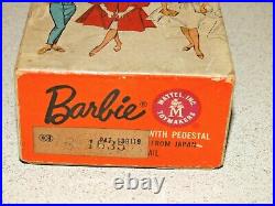 Barbie VINTAGE Japanese Exclusive DRESSED BOX BUBBLECUT Doll withFASHION EDITOR