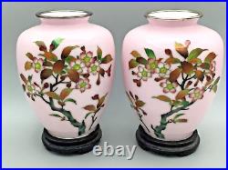 Beautiful PAIR of Pink CLOISONNE Vases Cherry Trees Japanese ANDO Vintage