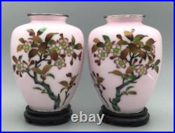 Beautiful PAIR of Pink CLOISONNE Vases Cherry Trees Japanese ANDO Vintage