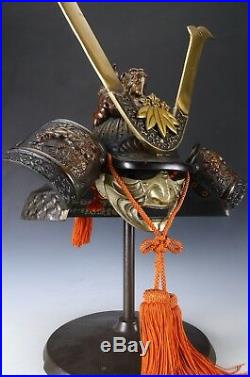 Beautiful Vintage Japanese Samurai Helmet -Yoshitsune Kabuto