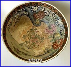 Chinese Chinoiserie Large Porcelain Bowl Lotus Flowers & Cherry Blossoms Vintage