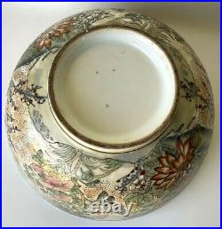 Chinese Chinoiserie Large Porcelain Bowl Lotus Flowers & Cherry Blossoms Vintage