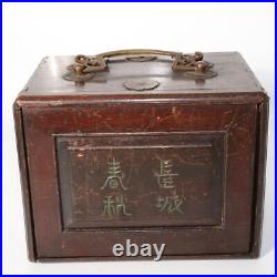Chinese Vintage Antique Mah Jong Game Set w / box mahjong MGS17