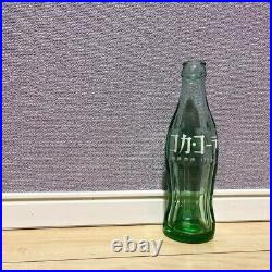 Coca-Cola 190ml Katakana Bottle Rare Retro Vintage Antique year 1968 from Japan