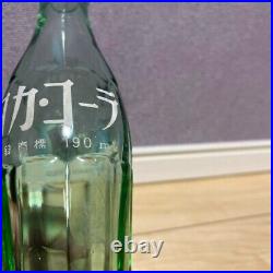 Coca-Cola 190ml Katakana Bottle Rare Retro Vintage Antique year 1968 from Japan