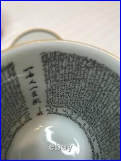 Collectors Antique Vintage Hand Painted Tea Cup & Saucer Japan China England