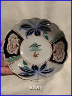 Edo Period Japanese Porcelain Bowl Fluted Unmarked Floral