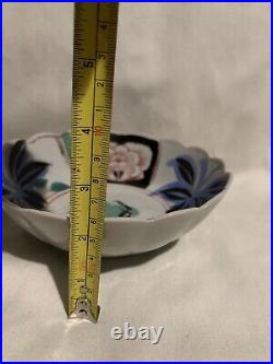 Edo Period Japanese Porcelain Bowl Fluted Unmarked Floral