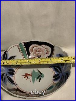 Edo Period Japanese Porcelain Bowl Fluted Unmarked Floral