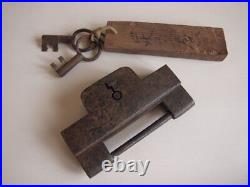 Edo period Storehouse key movable item 15cm 555g with lock key Antique Japan