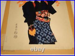 Eiichi Kotozuka1906-1979 Oharame Girl Japanese Woodblock Print