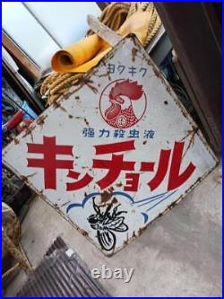 Enamel signboard Kinchor Retro Vintage Antique Collection Super rare