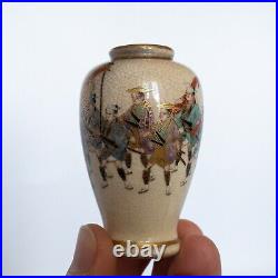 Fine Antique Japanese Miniature Satsuma Pottery Vase With Stand Meiji Period
