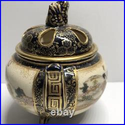 Fine Antique Japanese Satsuma Miniature Footed Urn Vase Handles Lidded