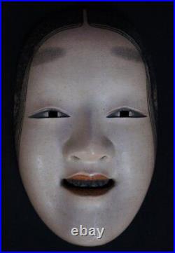 Fine Japan Noh theater mask Komote wood carving 1890 art craft
