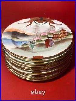 Finest Quality! 12 Large Vintage 1950's Hand Painted Japanese Kutani Plates