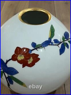 Flower Paint Vase 7.8 inch Koransha ARITA Ware Japanese Vintage Porcelain Art